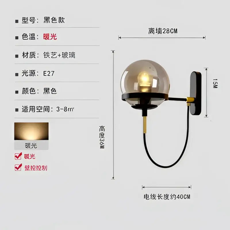 Modern brass and glass globe led wall lamps bedroom sconce light