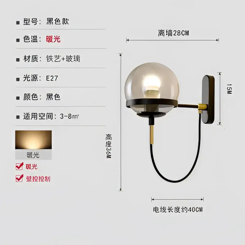 Modern brass and glass globe led wall lamps bedroom sconce light