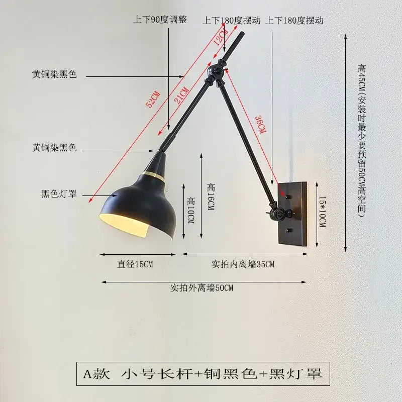 Modern brass black swing arm wall lamp bedroom sconce with white shade