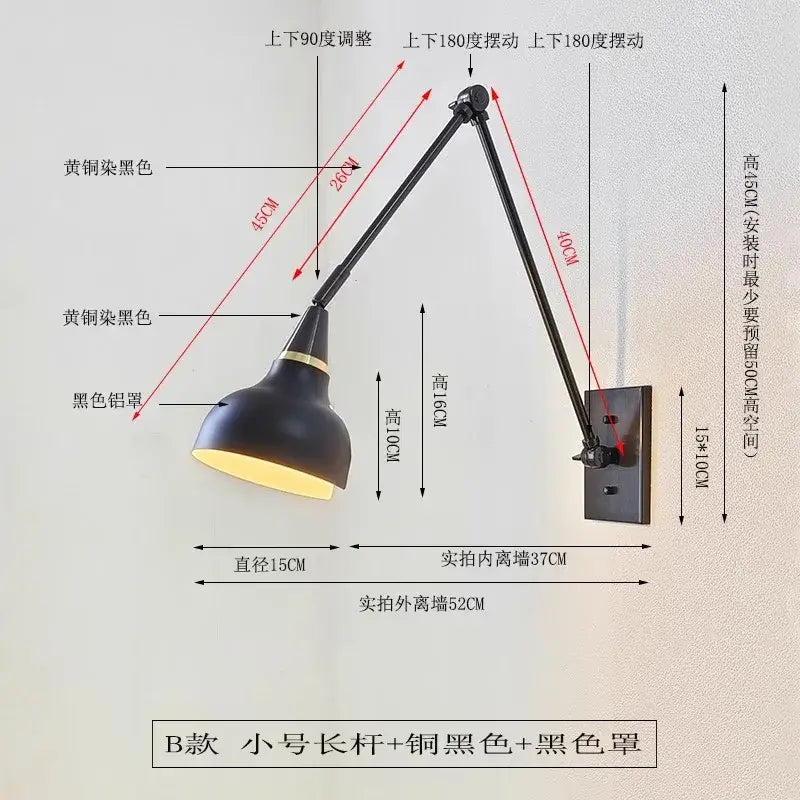 Modern brass black swing arm wall lamp bedroom sconce with white shade