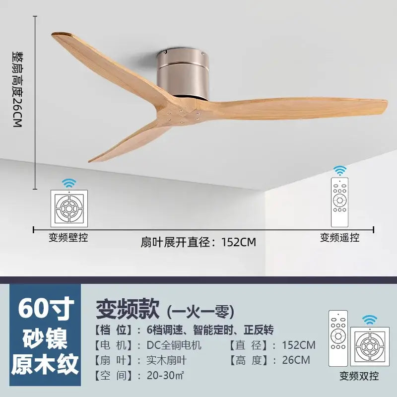 Modern brushed luxury ceiling fan with wood blades for living room