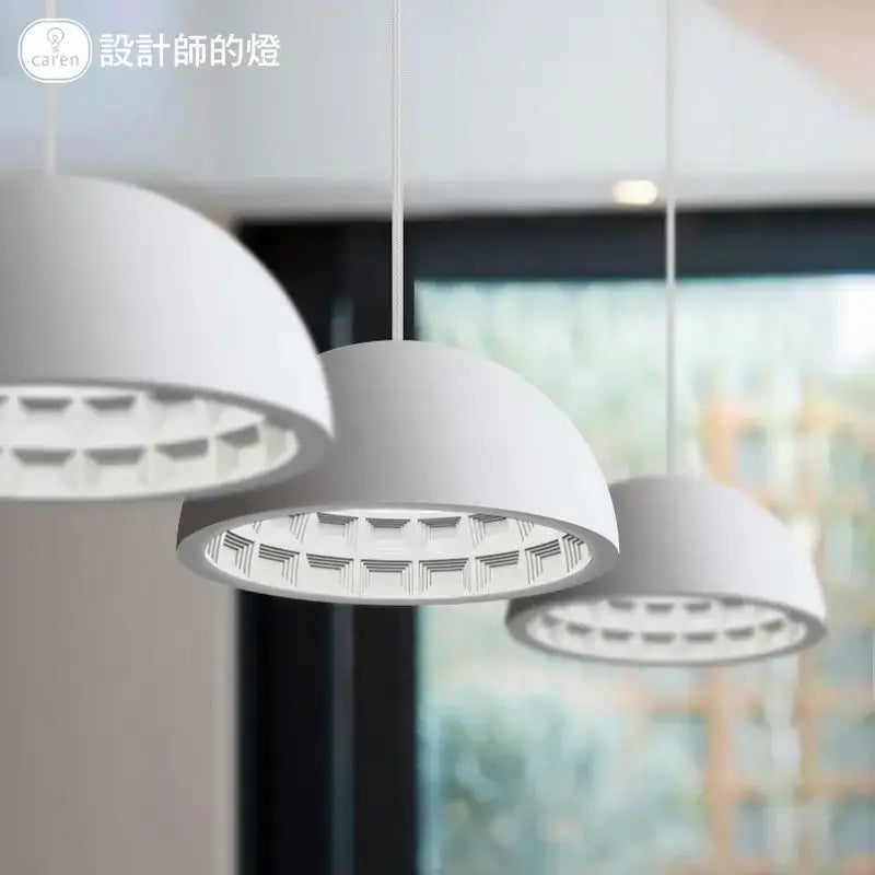 Modern geometric white creamy gypsum pendant lights bedroom decor