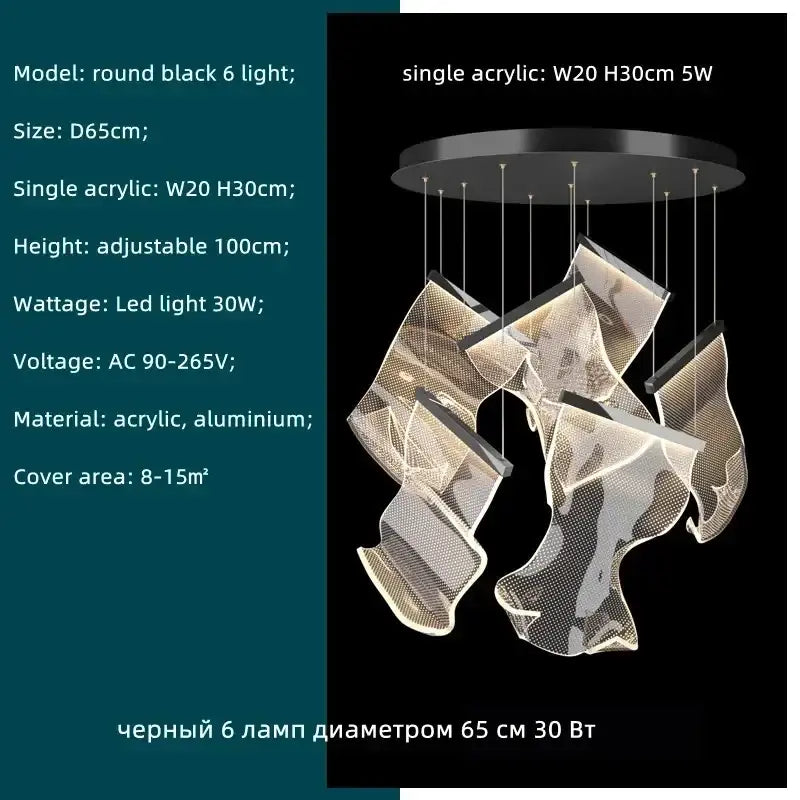Modern gold decorbites acrylic leaf chandelier dining room light