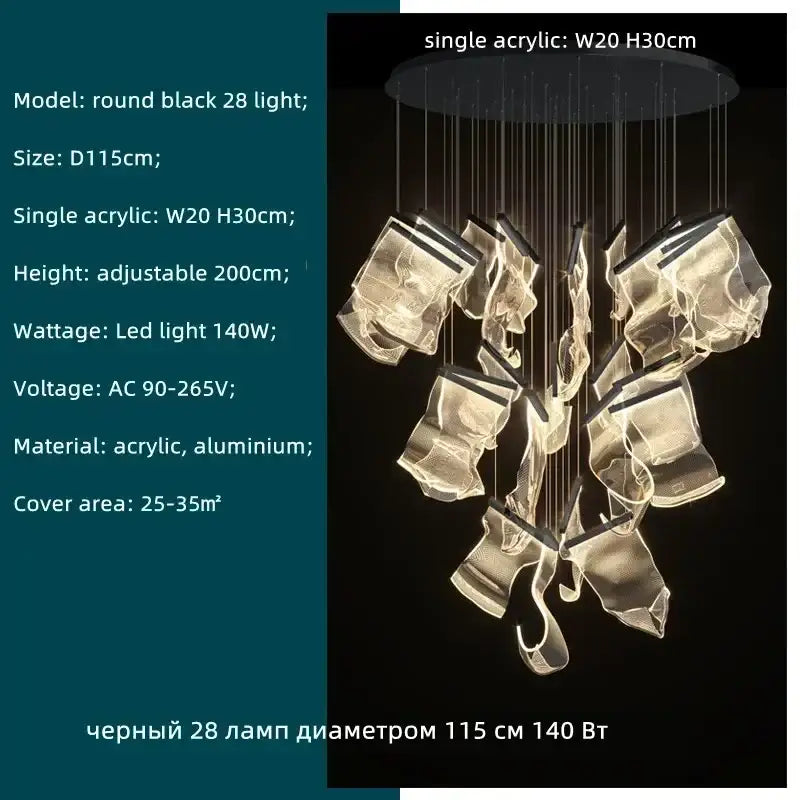 Modern gold decorbites acrylic leaf chandelier dining room light