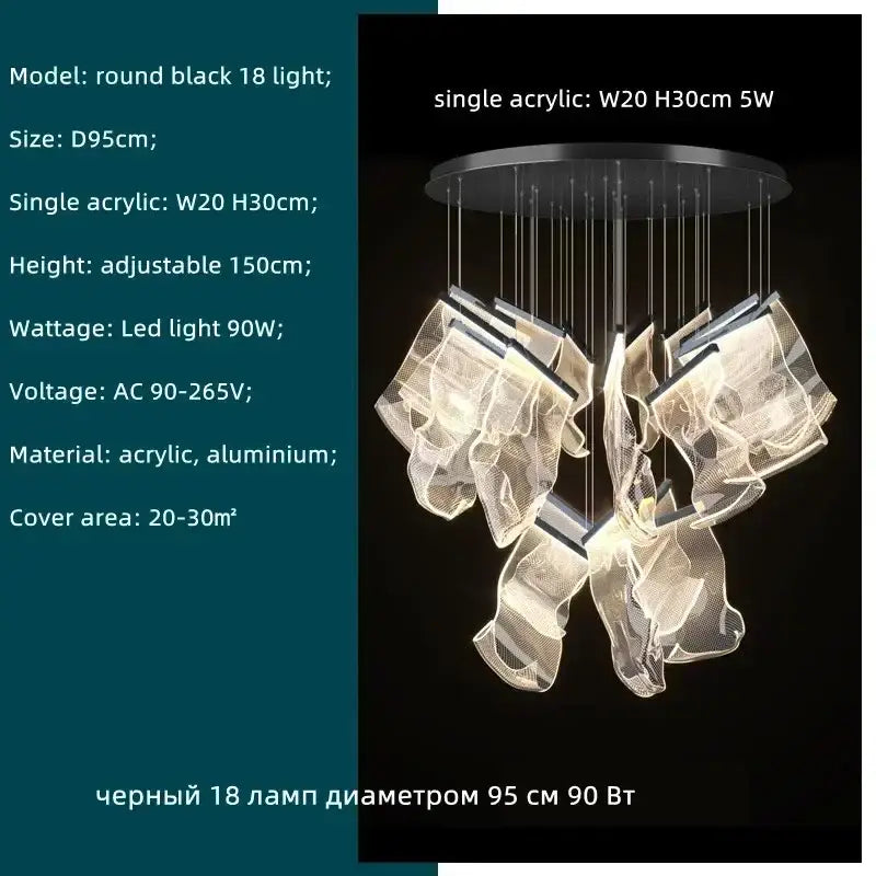 Modern gold decorbites acrylic leaf chandelier dining room light