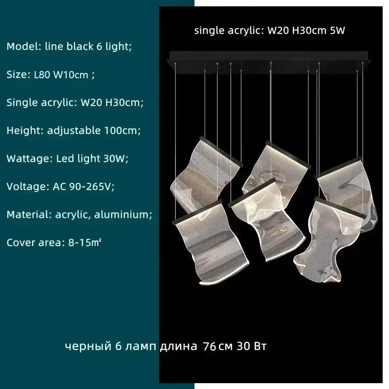 Modern gold decorbites acrylic leaf chandelier dining room light