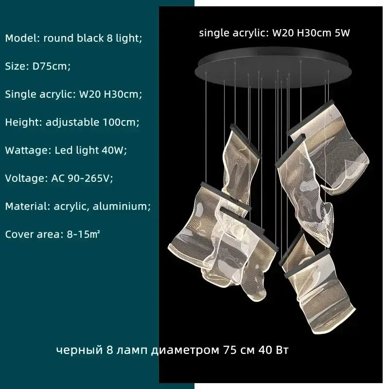 Modern gold decorbites acrylic leaf chandelier dining room light