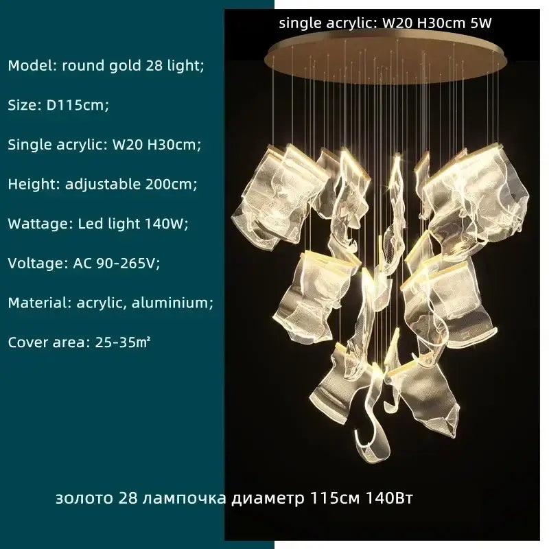 Modern gold decorbites acrylic leaf chandelier dining room light