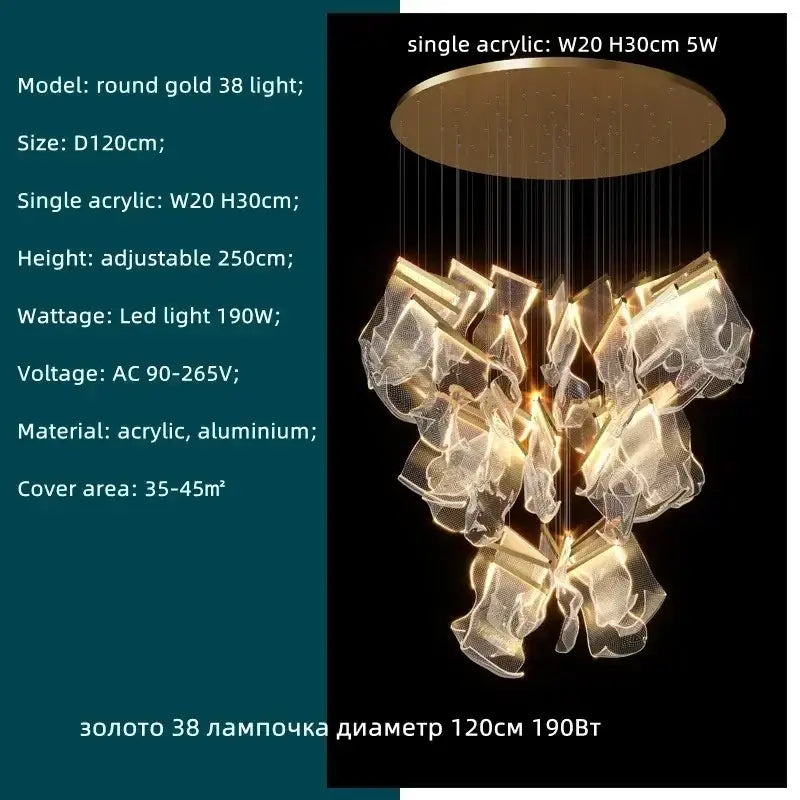 Modern gold decorbites acrylic leaf chandelier dining room light