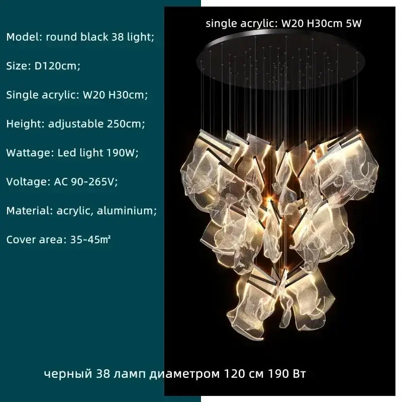 Modern gold decorbites acrylic leaf chandelier dining room light