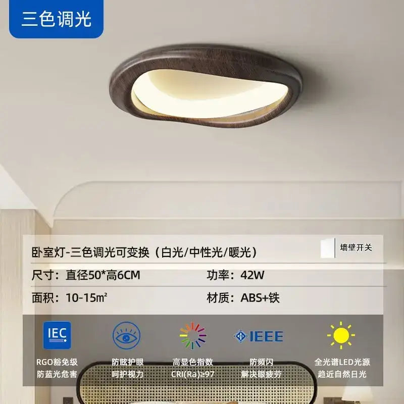 Modern oval decorbites led wood chandelier for living room lighting