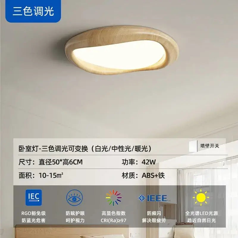 Modern oval decorbites led wood chandelier for living room lighting