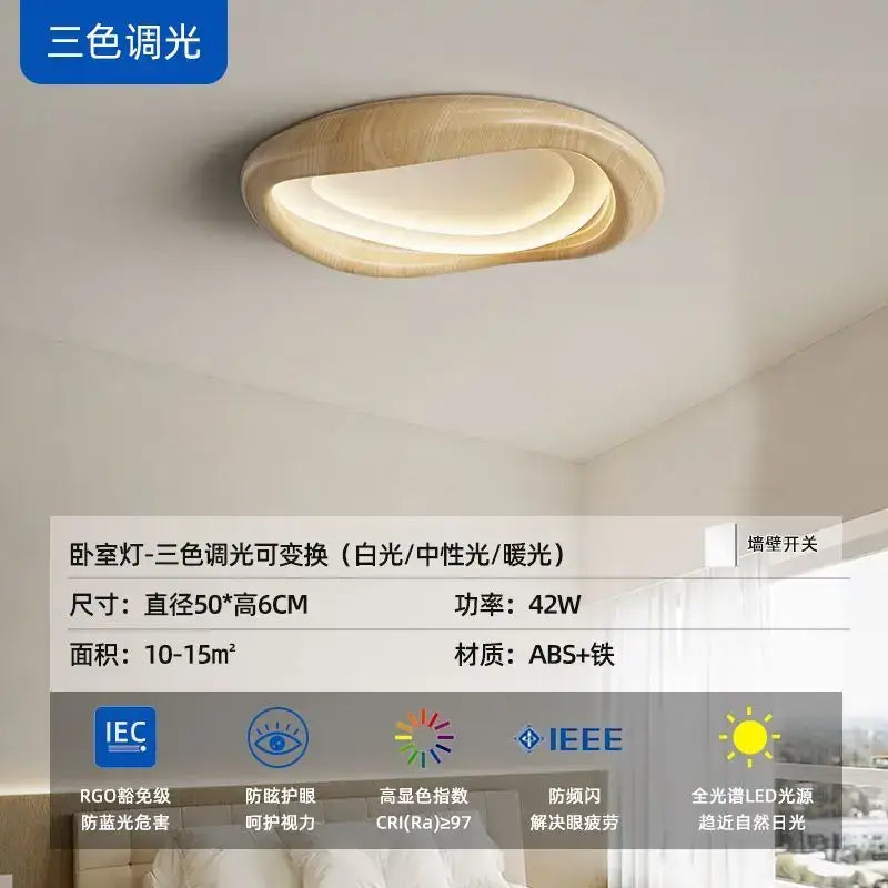Modern oval decorbites led wood chandelier for living room lighting