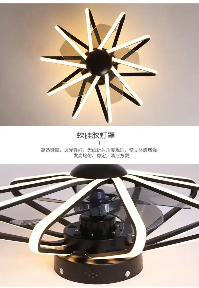 Modern petal black & white bladeless ceiling fan bedroom light