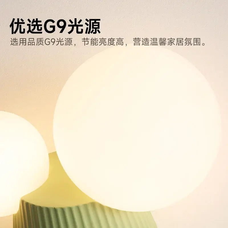Modern sage green decorbites cactus resin glass wall lamp bedroom