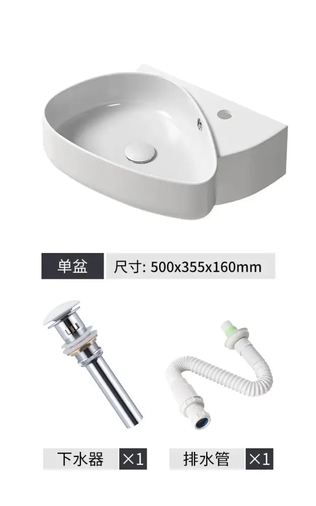 Modern white ceramic wall mounted wash basin bathroom sink