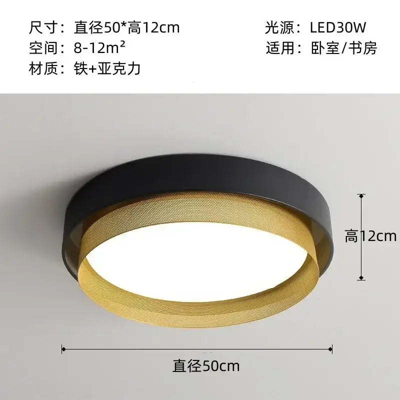Modern white & gold circular metal grid ceiling light bedroom