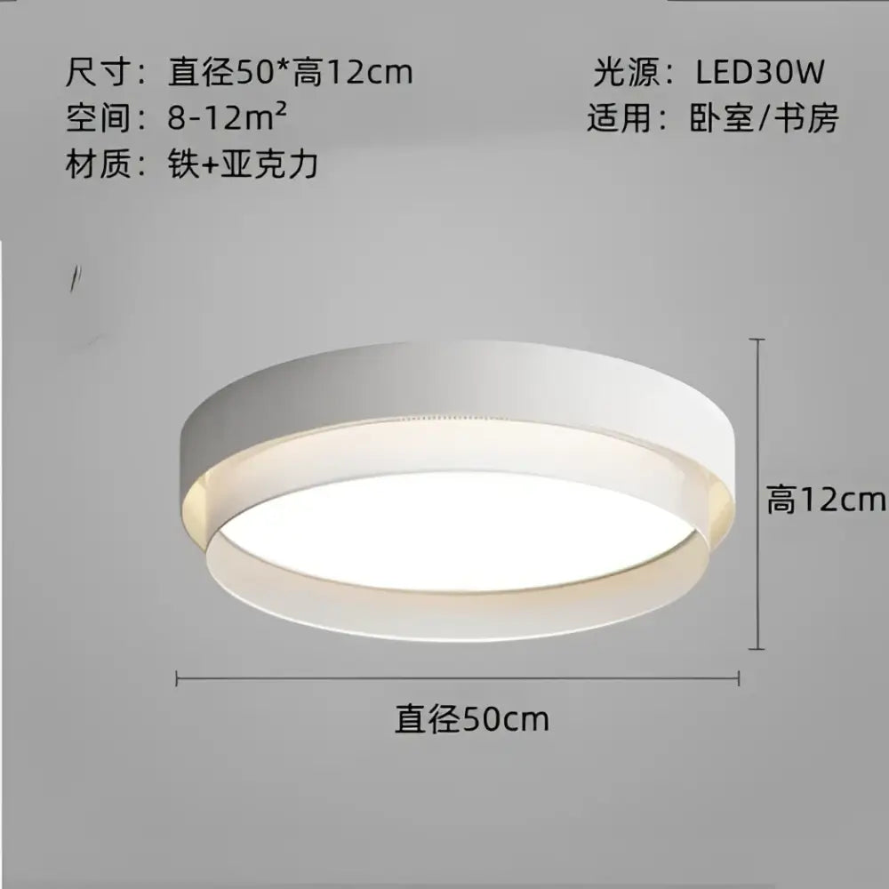 Modern white & gold circular metal grid ceiling light bedroom