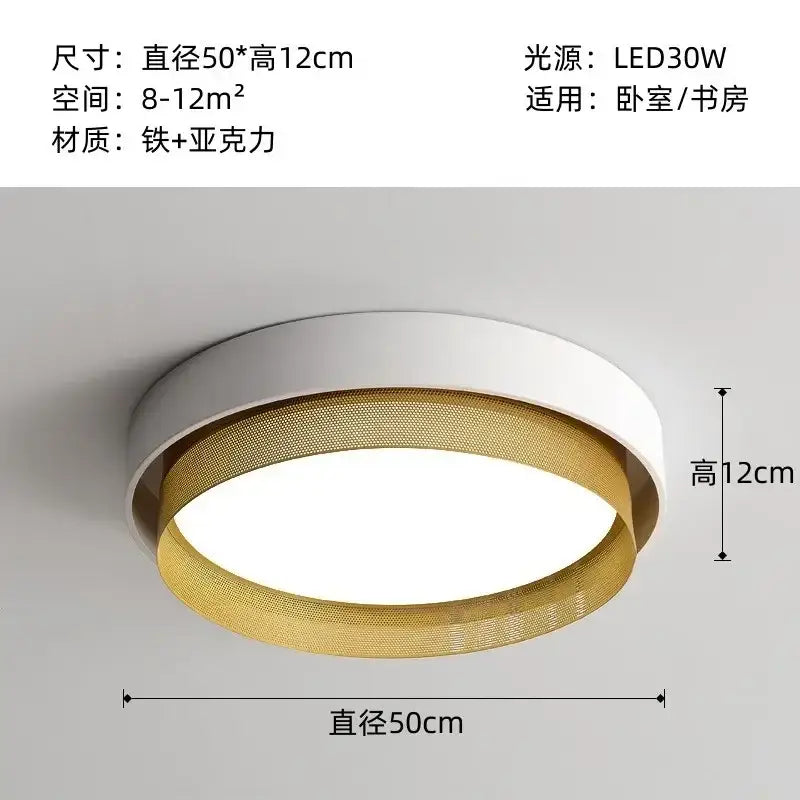 Modern white & gold circular metal grid ceiling light bedroom