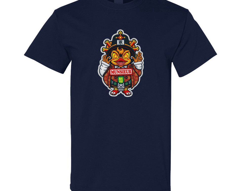 MUNSIEUR Gildan Cotton Tee