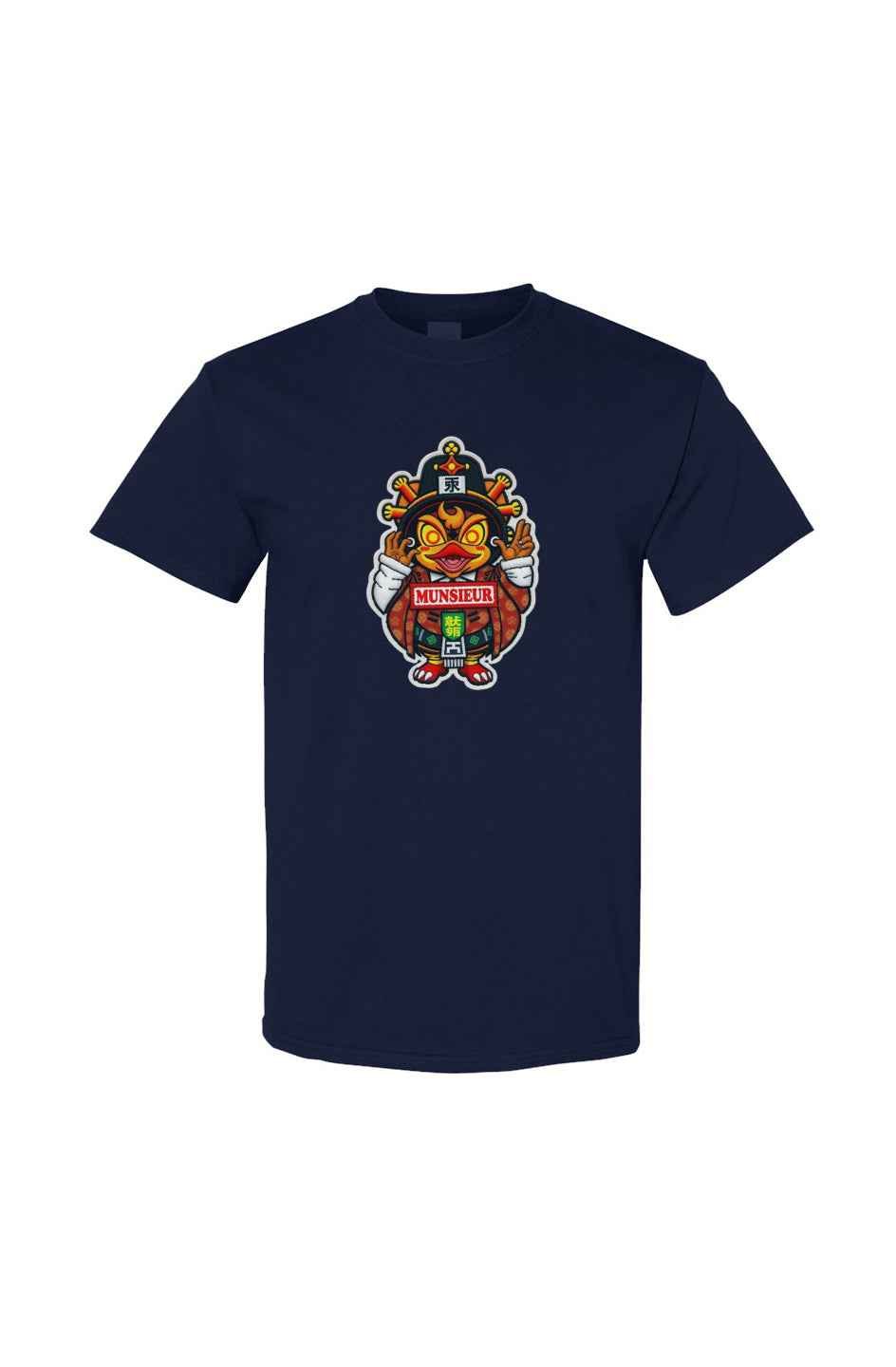 MUNSIEUR Gildan Cotton Tee