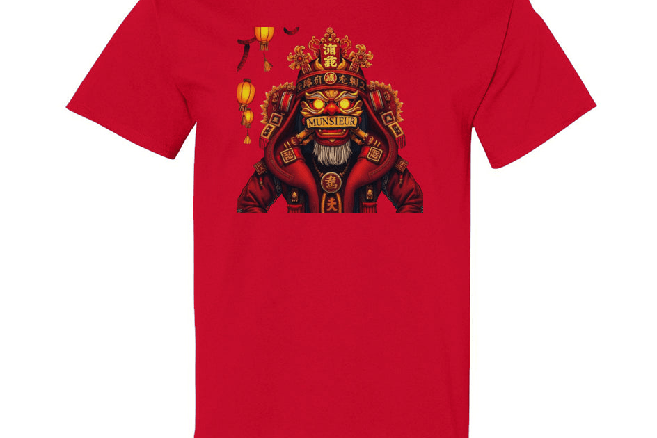 MUNSIEUR Gildan Cotton Tee New Arrivals