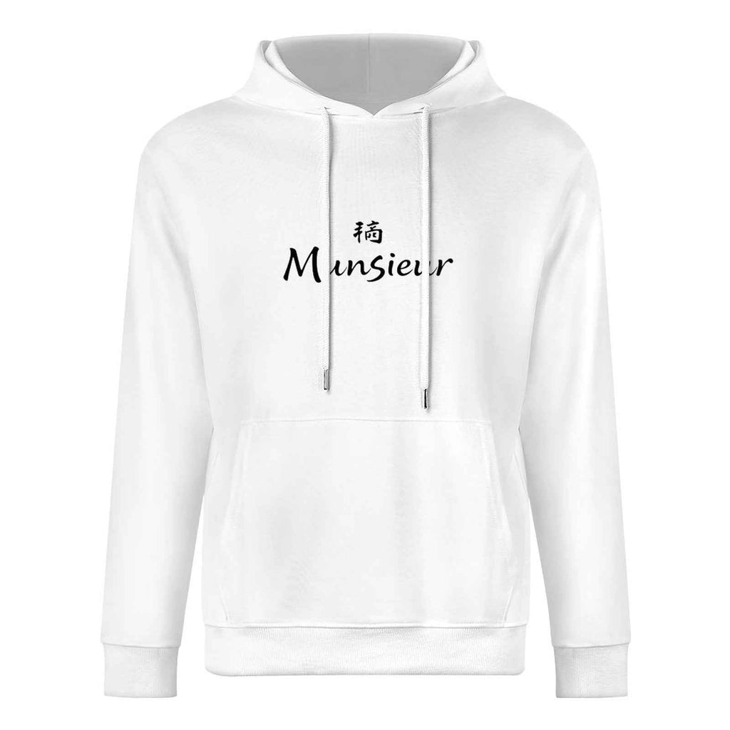 Zodiac Guardian Hoodie — Year of the Dog | Limited Edition