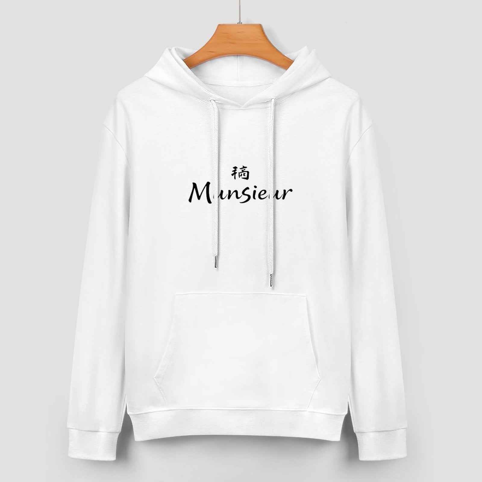 Zodiac Guardian Hoodie — Year of the Dog | Limited Edition