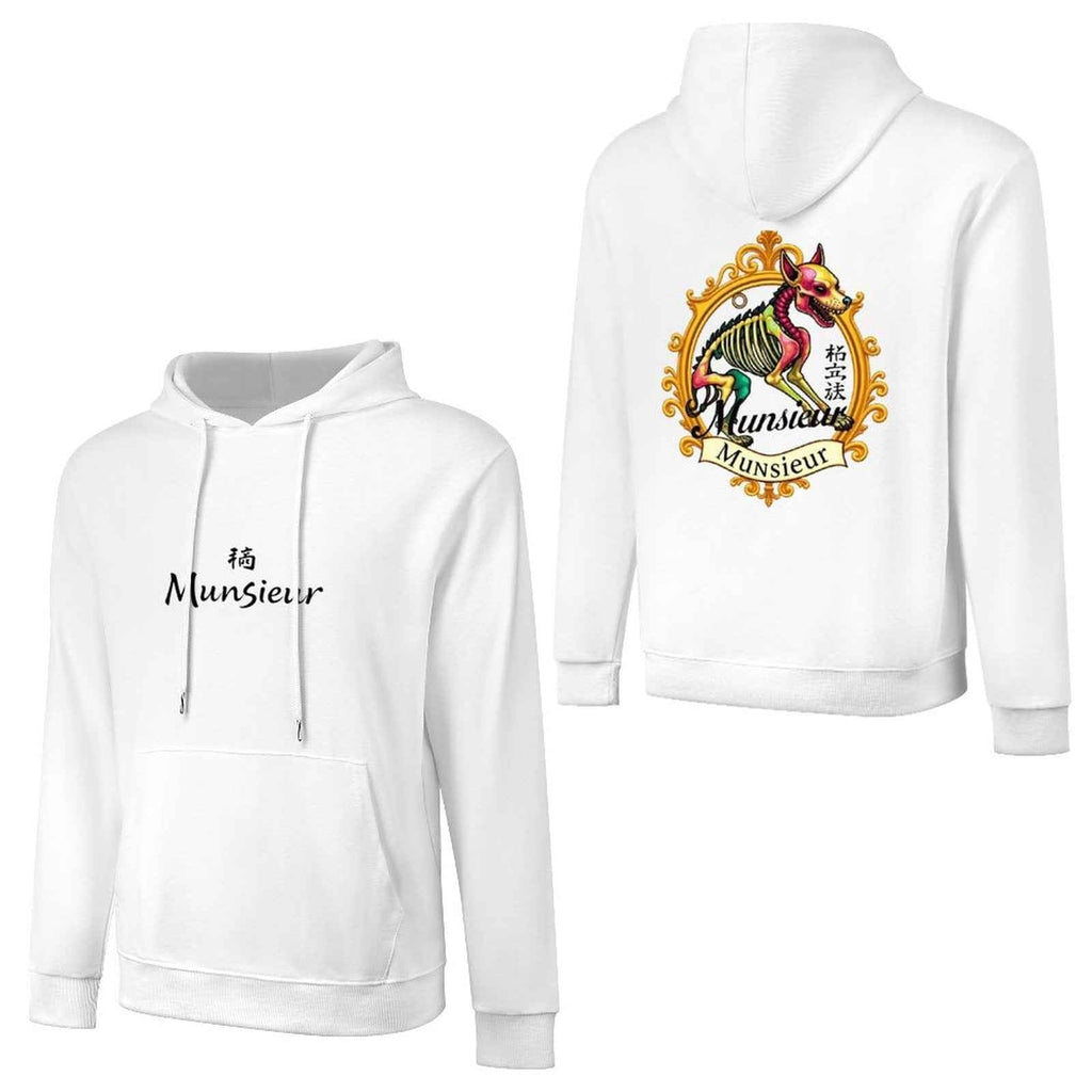 Zodiac Guardian Hoodie — Year of the Dog | Limited Edition