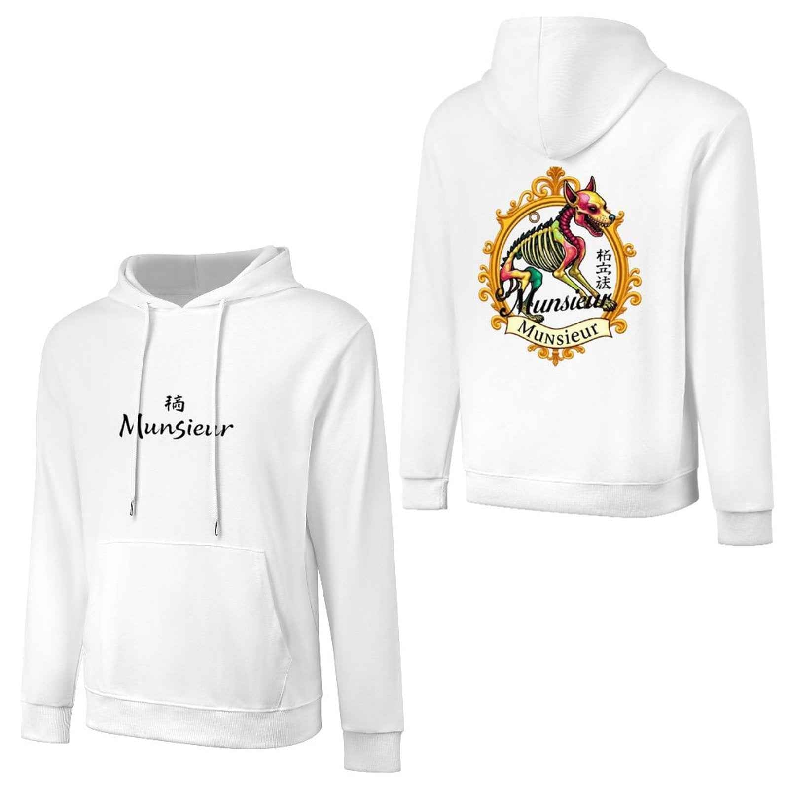 Zodiac Guardian Hoodie — Year of the Dog | Limited Edition