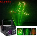 Red & green animation laser projection light – living room decor