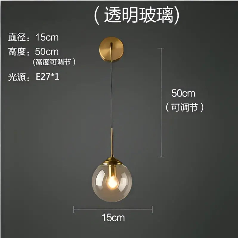 Retro brass and amber decorbites glass ball wall lamp bathroom sconce