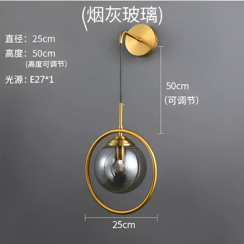 Retro brass and amber decorbites glass ball wall lamp bathroom sconce
