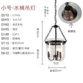 Retro dark bronze glass bucket pendant light dining room led fixture