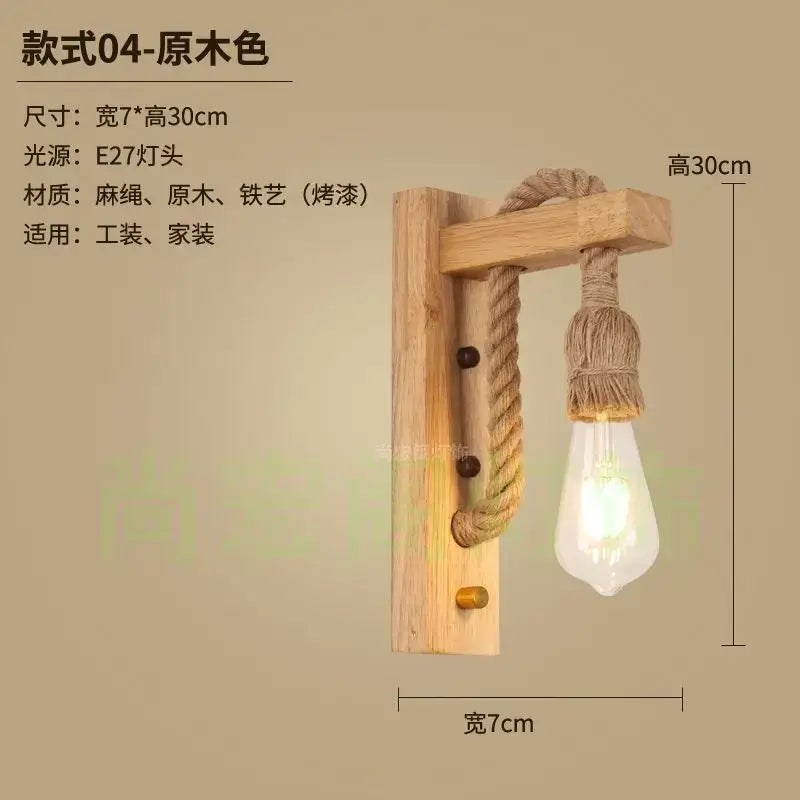 Rustic bamboo wicker wall lamp – bedroom rattan sconce