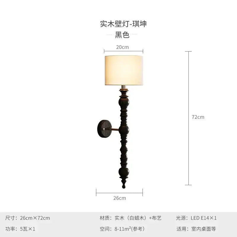 Rustic wood and cream fabric led wood wall light living room