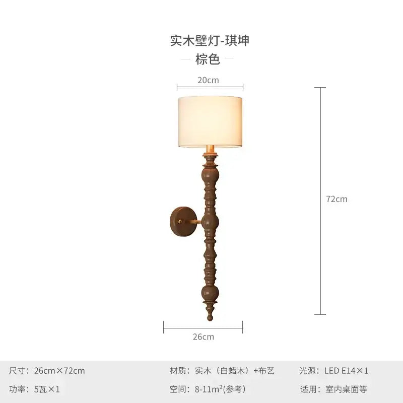 Rustic wood and cream fabric led wood wall light living room