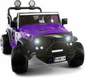 2023 12V Children's Jeep Dual-Seater Ride On Kids Vehicle Truck with Remote Control, 3 Gears, Melodies.