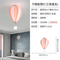 Striped fabric hot air balloon lamp kids bedroom ceiling light