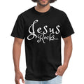 Faith Filled Mens Inspirational t Shirt with Uplifting Quote for Christian Lifestyle