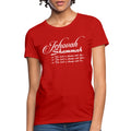 Womens T-shirt - Jehovah Shammah Tee