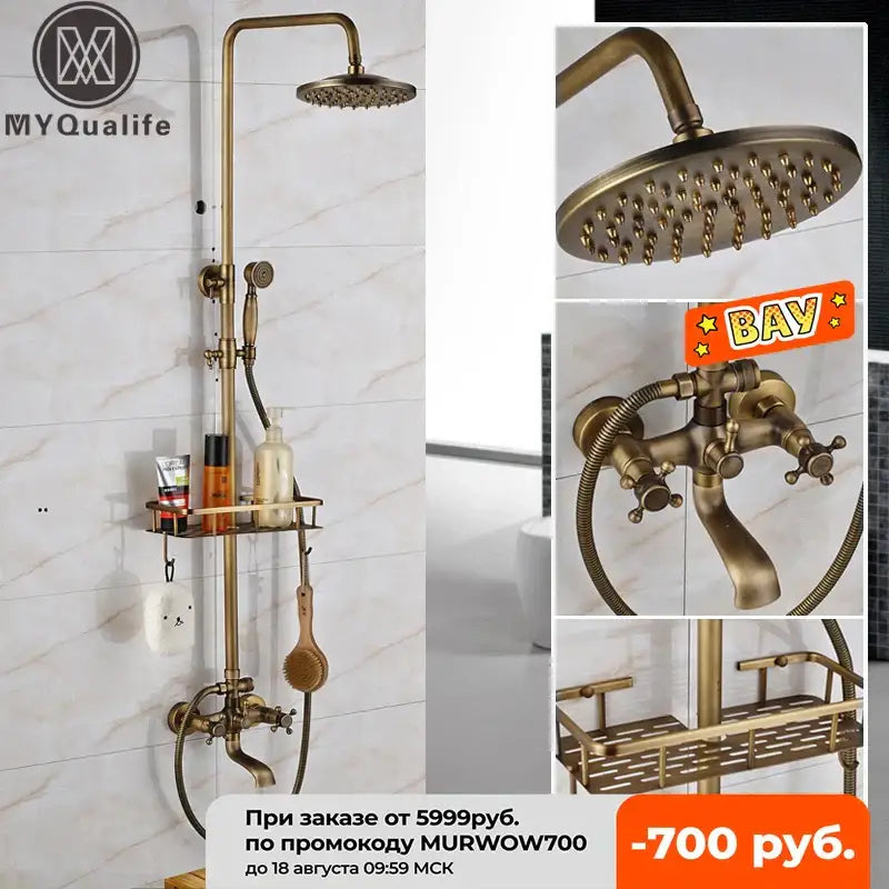 Vintage brass wall mount bathtub faucet with shower set for bathroom