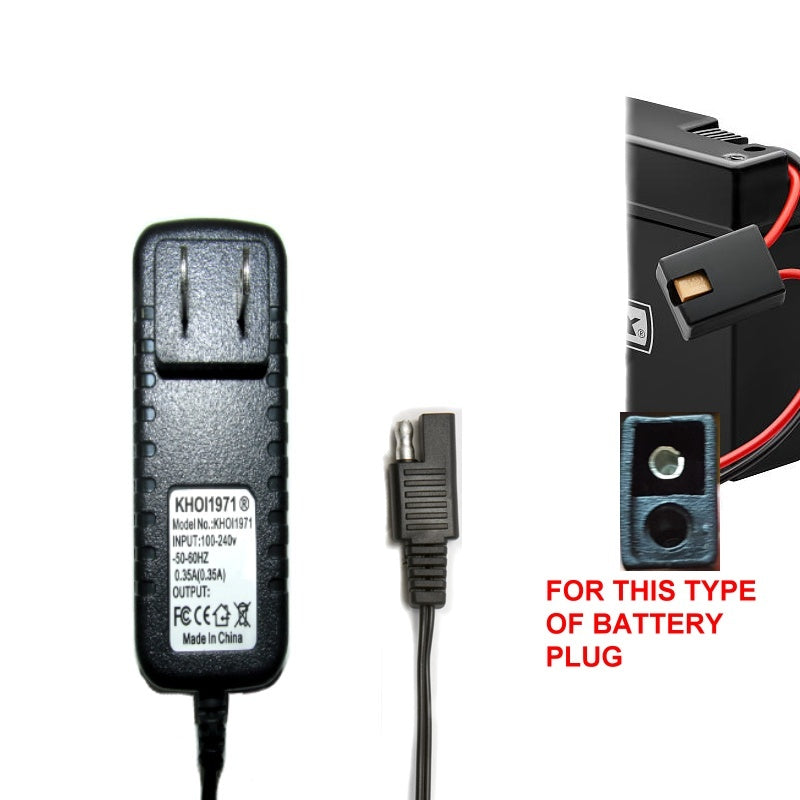 AC Wall Charger Adapter for KidTrax StarBright, Glow & Go Ride-On Toys