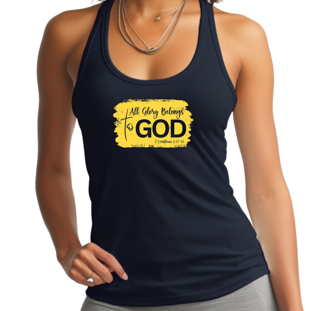 Womens Fitness Tank Top Graphic T-shirt - All Glory Belongs to God