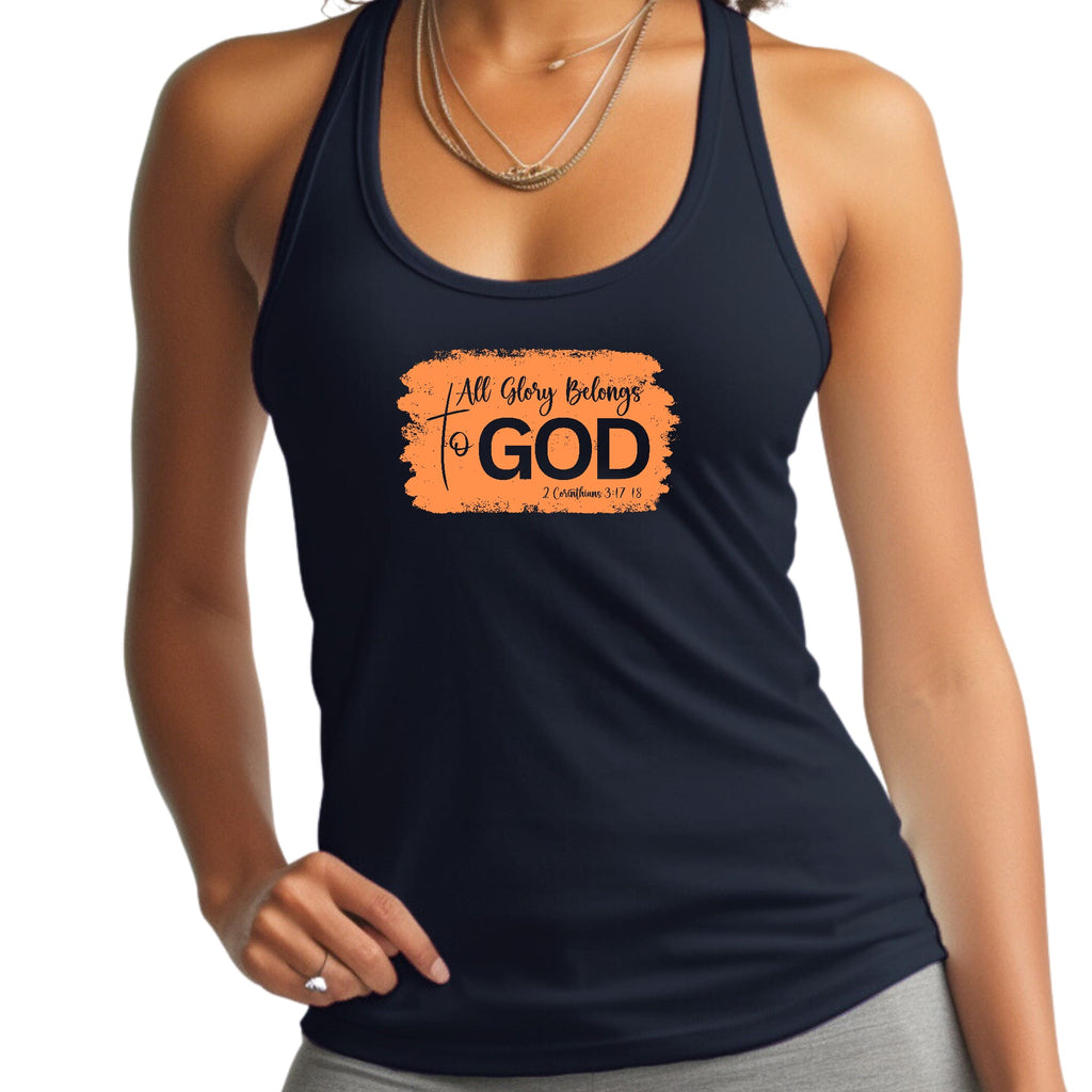 Womens Fitness Tank Top Graphic T-shirt - All Glory Belongs to God
