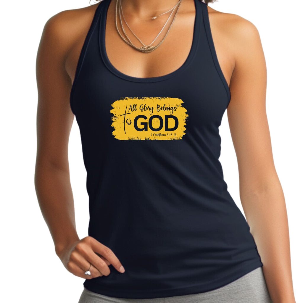 Womens Fitness Tank Top Graphic T-shirt - All Glory Belongs to God