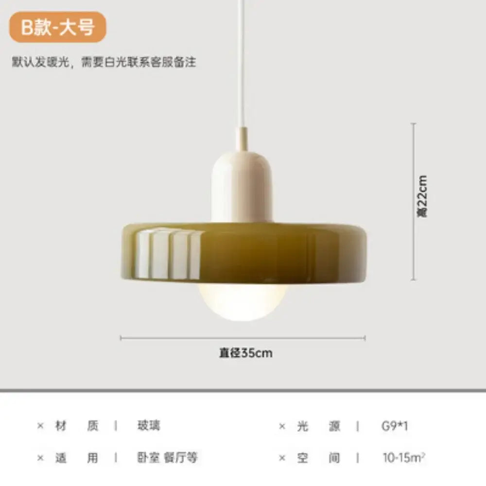 Yellow & olive green nordic canteen chandelier kitchen pendant light
