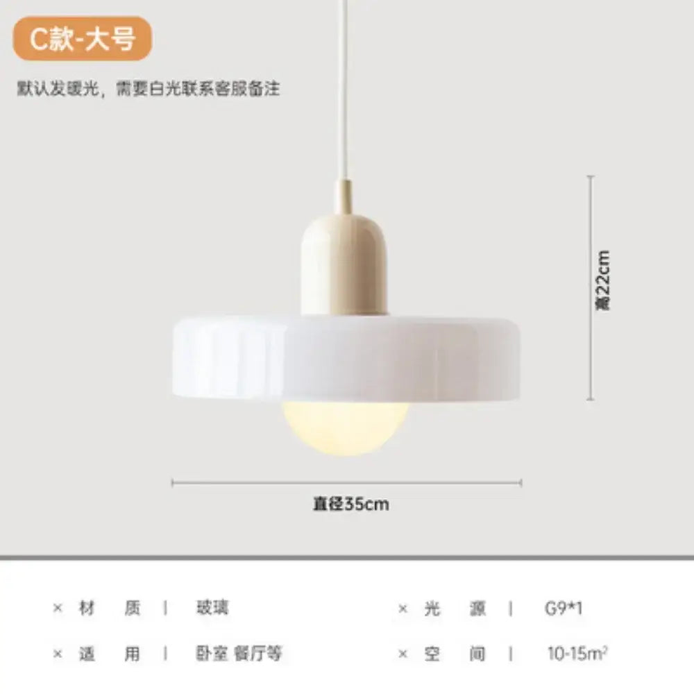 Yellow & olive green nordic canteen chandelier kitchen pendant light