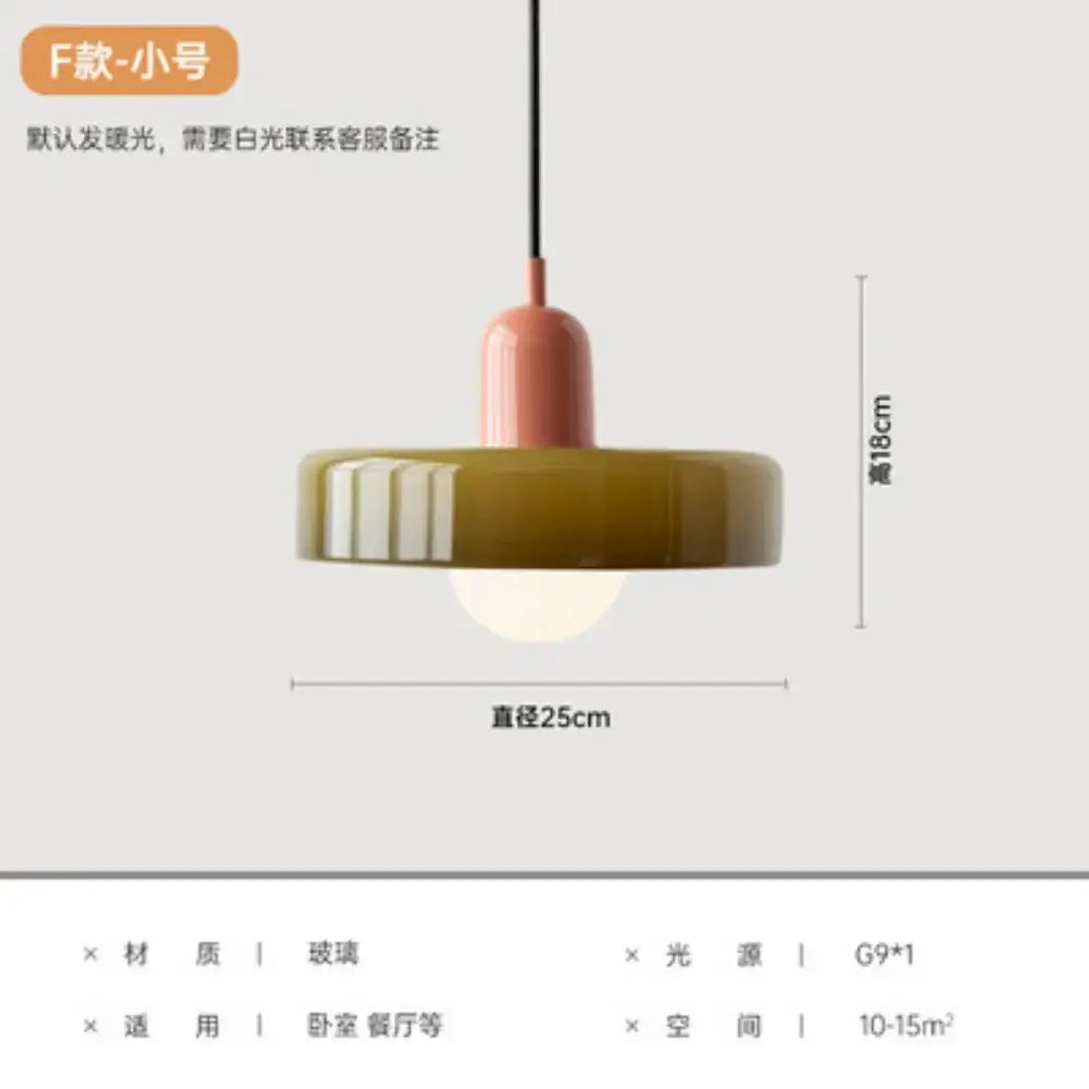 Yellow & olive green nordic canteen chandelier kitchen pendant light