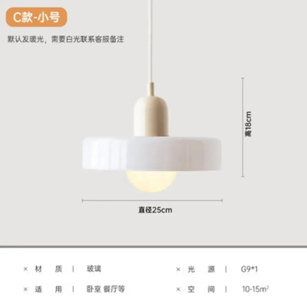 Yellow & olive green nordic canteen chandelier kitchen pendant light